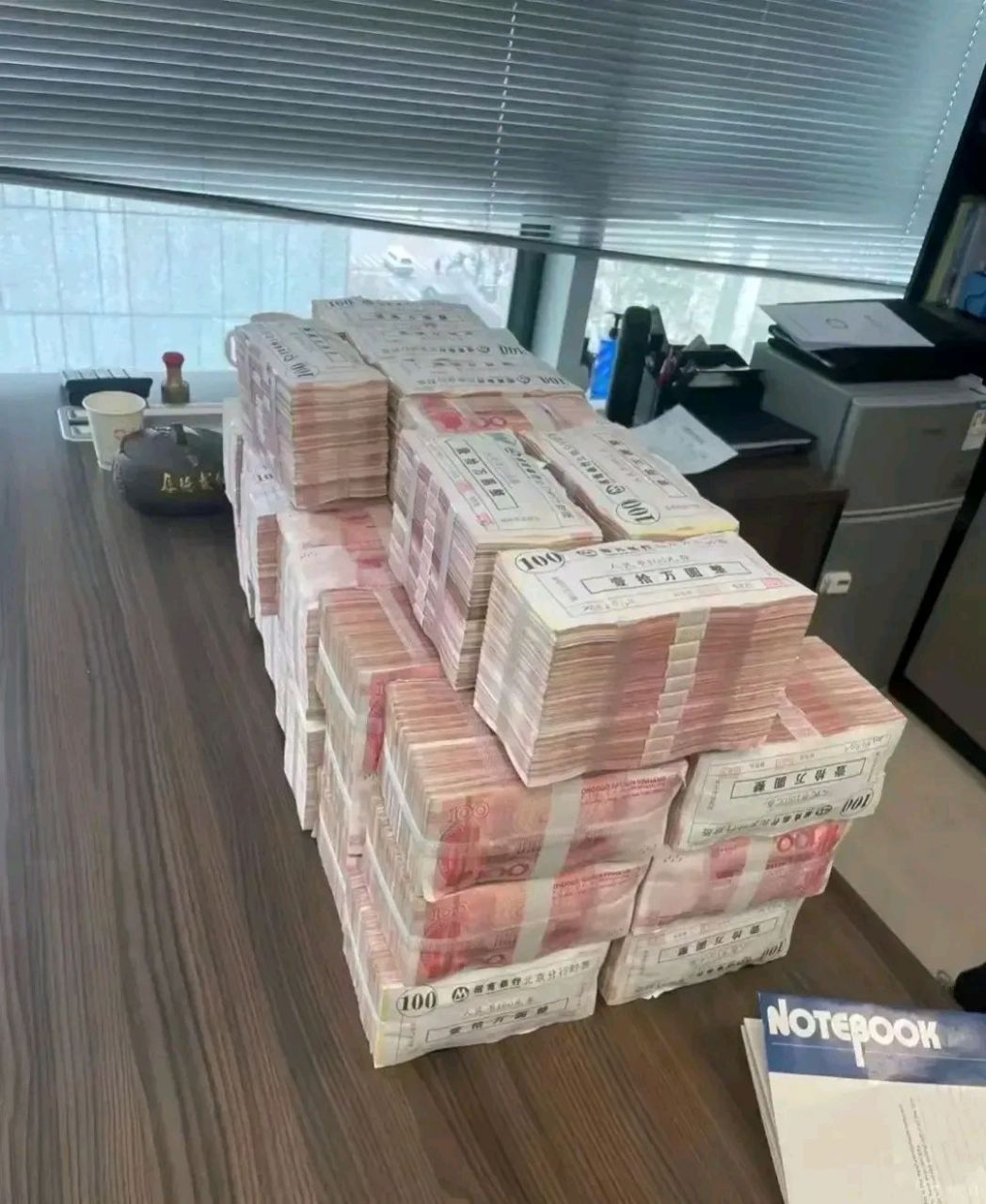 如果你有三个亿,你该怎么规划自己的人生