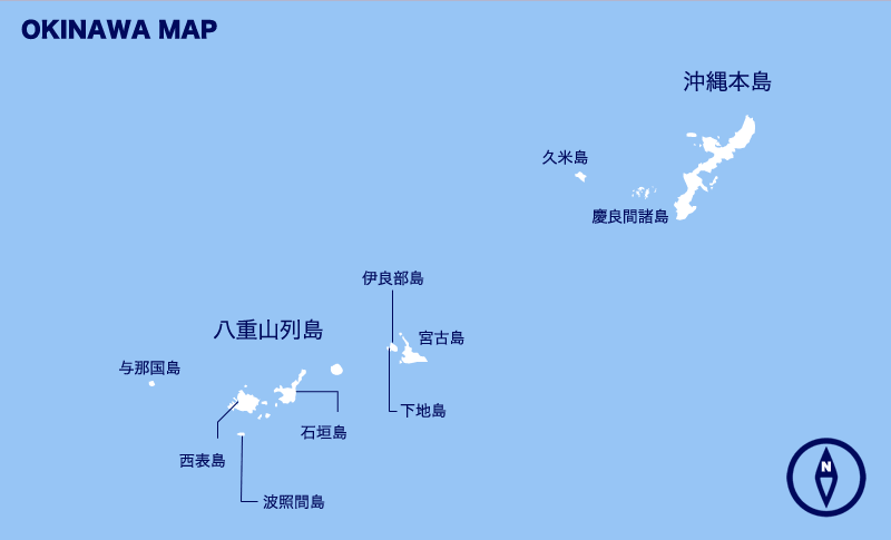 琉球群岛发现的深海遗址可能和中国有关?日本考古学家得出结论