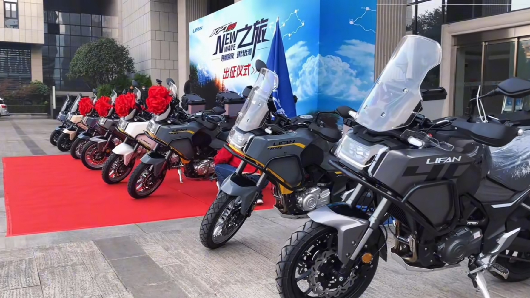 外号"平头哥"的力帆kpt400狂降一万元,19800元起