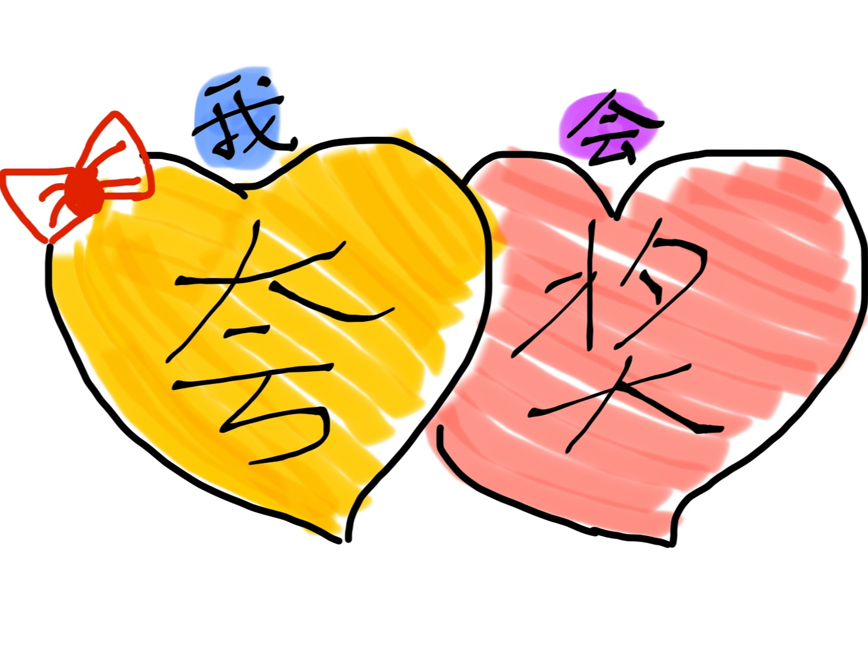 《自尊心理学》中提到:自我评价影响一个人的价