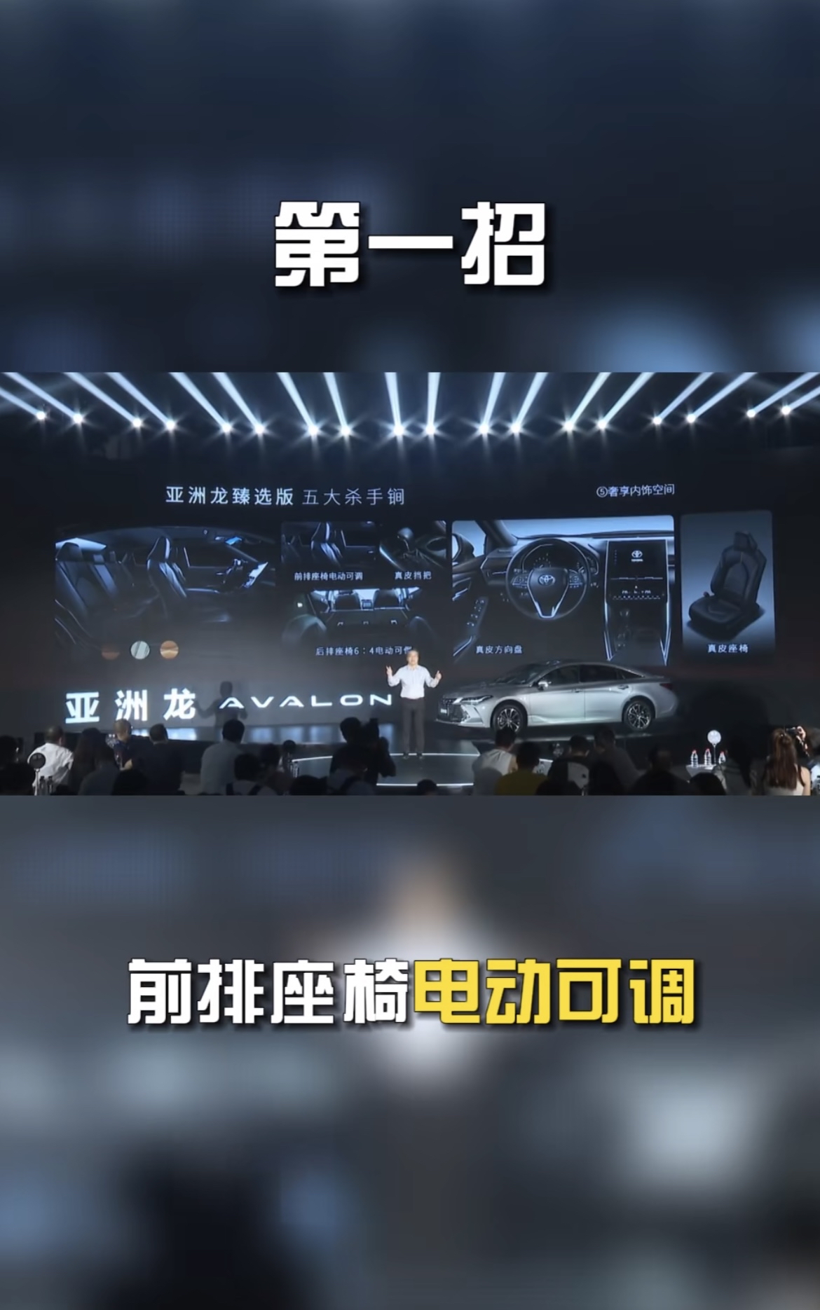 段子没想到现实中确实有这么叫么么的日系车主对新能源汽车的大