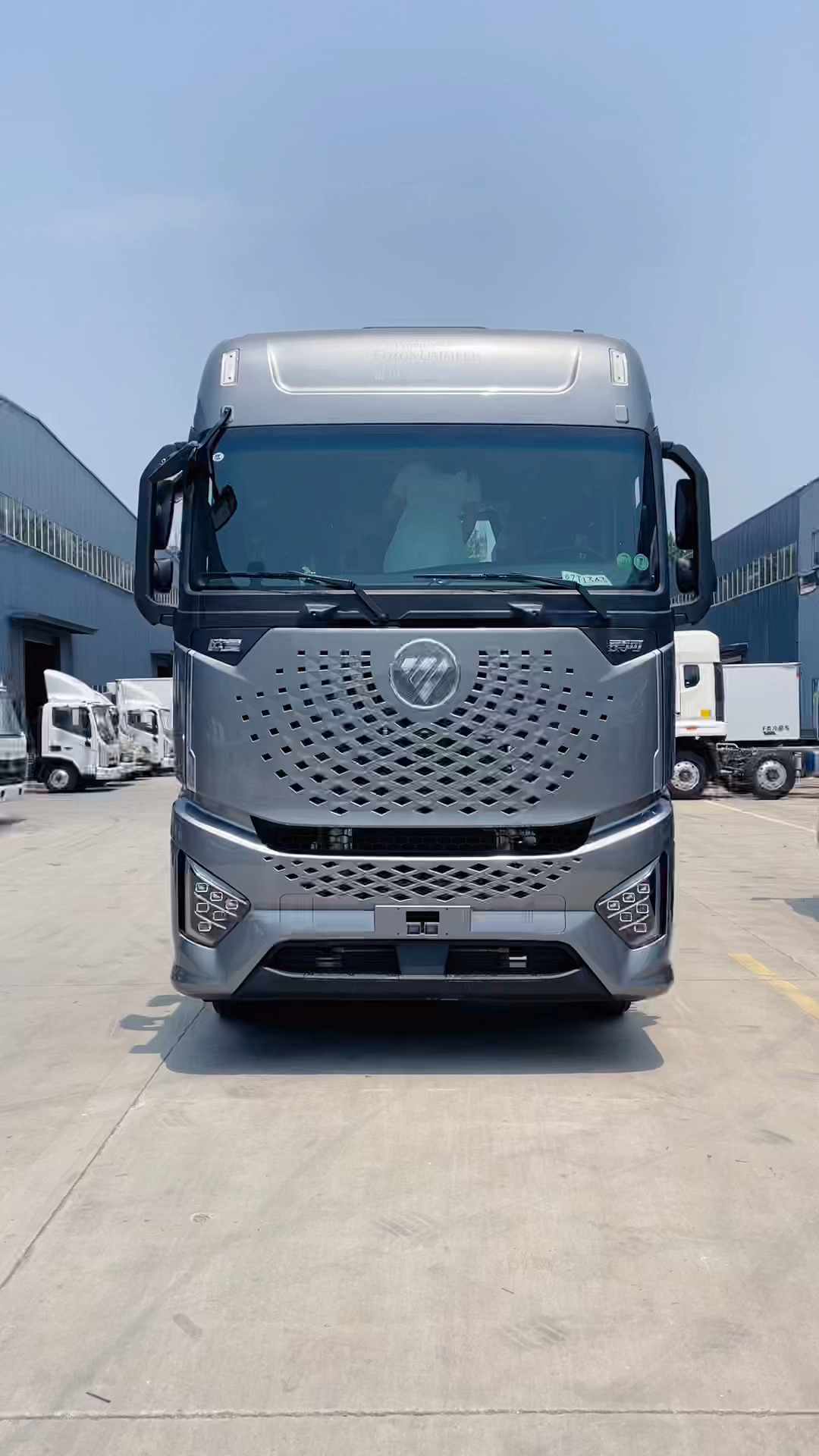 9米6福田欧曼银河内饰冷藏车多少钱一台