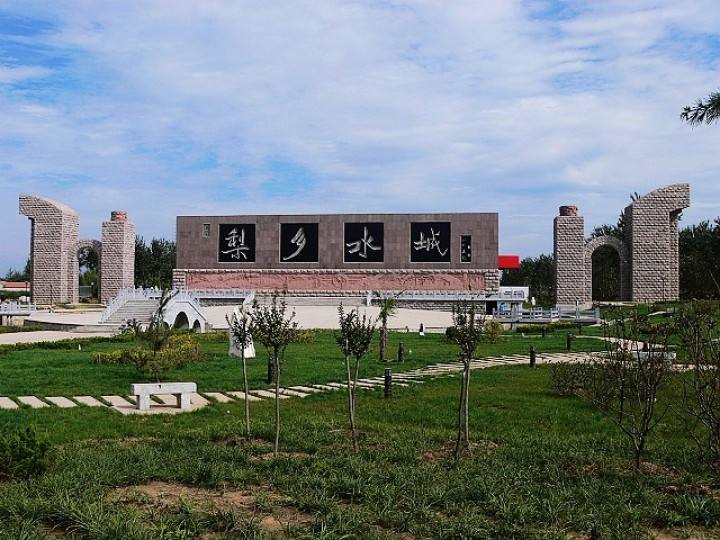 河北魏县:火葬场火化也分三六九等