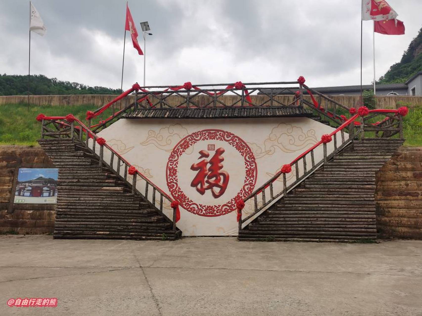 猴石国家森林公园位于新宾满族自治县木奇镇东韩家村.国家4a景区