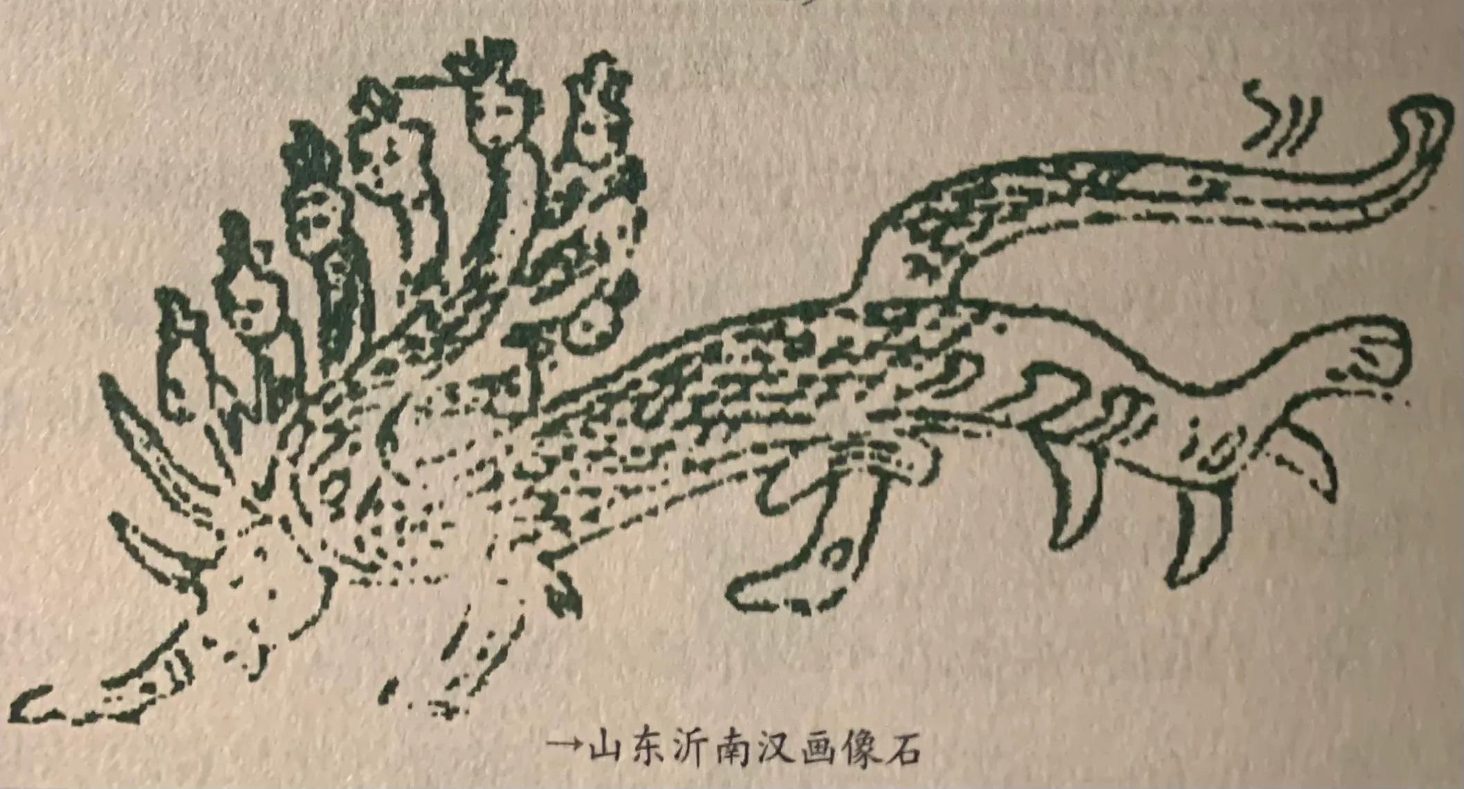 国学《山海经》海外北经——相柳,大禹治水路上的"黑恶势力"