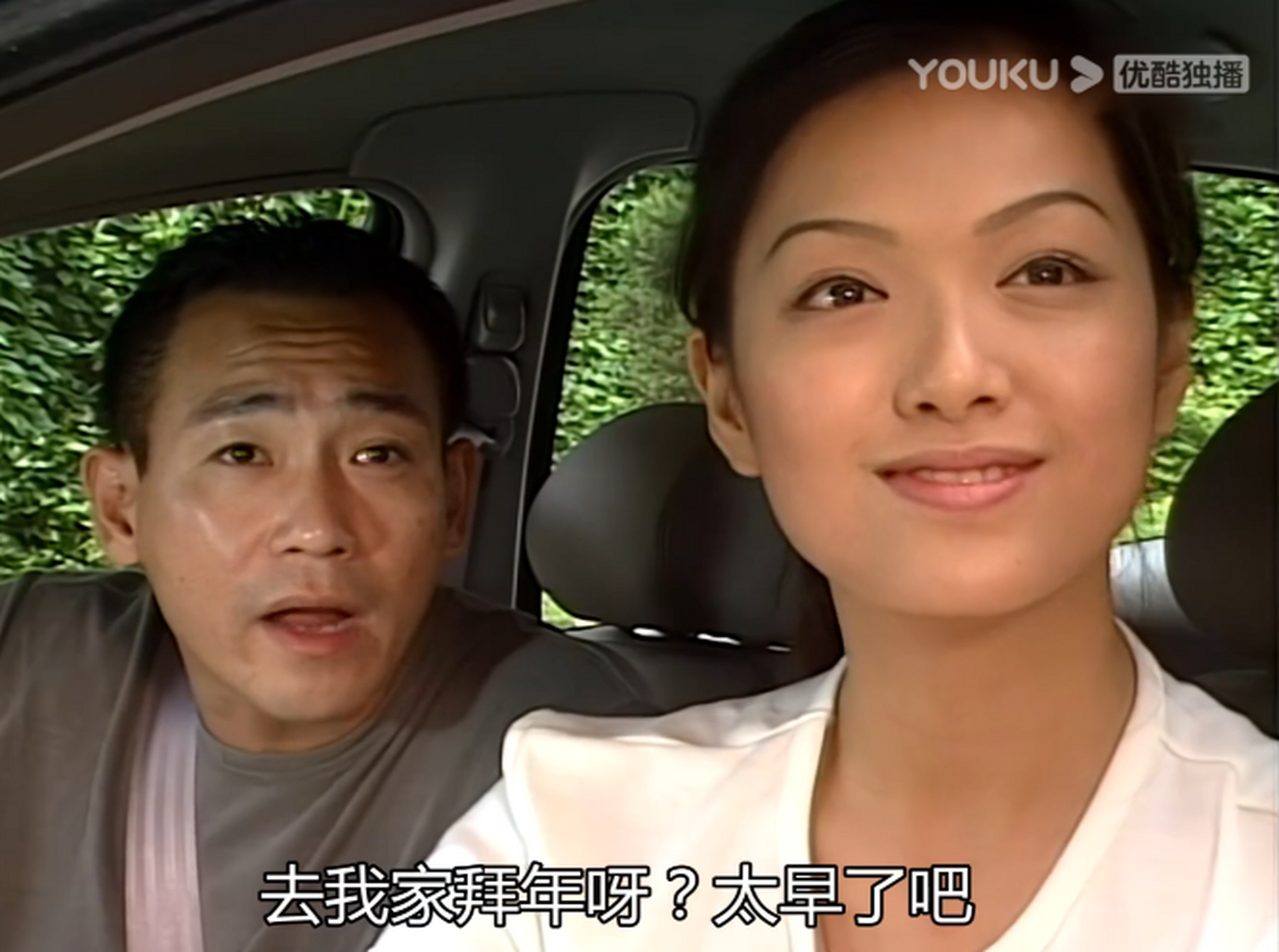 《鉴证实录》小棠菜的扮演者李珊珊, 发文停更社交平台,专注健康,她