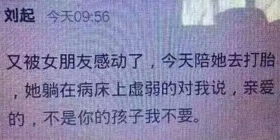 治喘無大家源其不明因