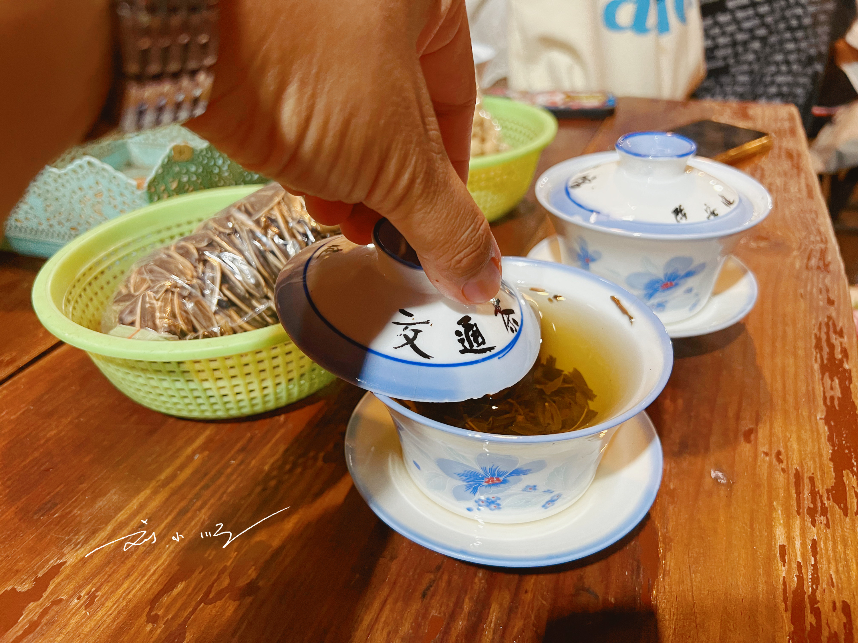 实拍重庆交通茶馆