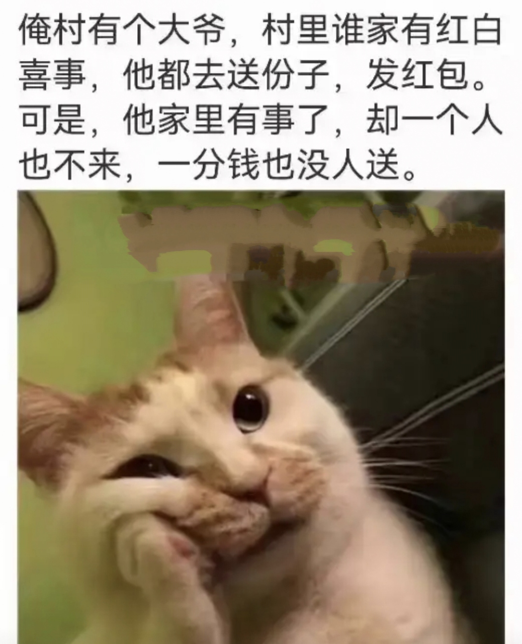 不可能吧,没听过这种事,按理说是不应该啊.
