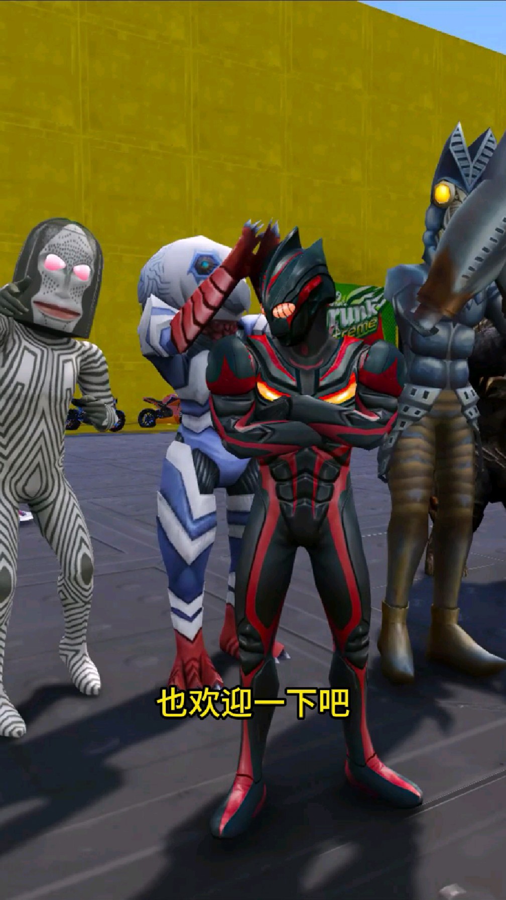 赛罗和黑暗扎基的摩托车闯关大赛