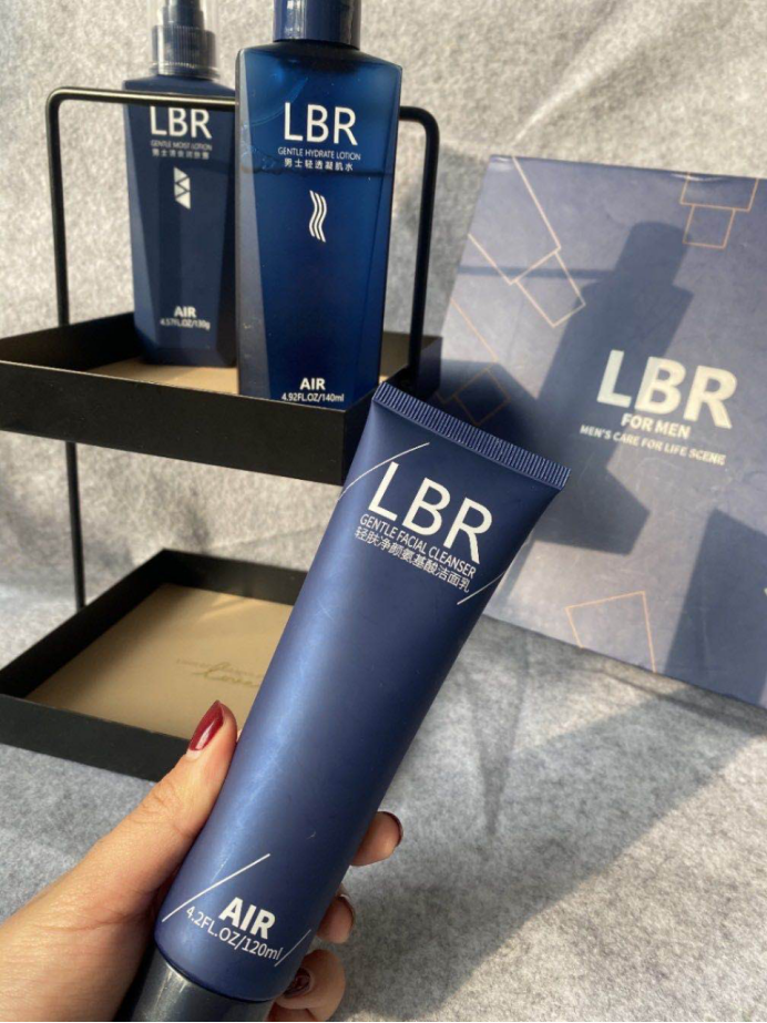 lbr水乳三部曲怎么样?lbr三部曲评测!