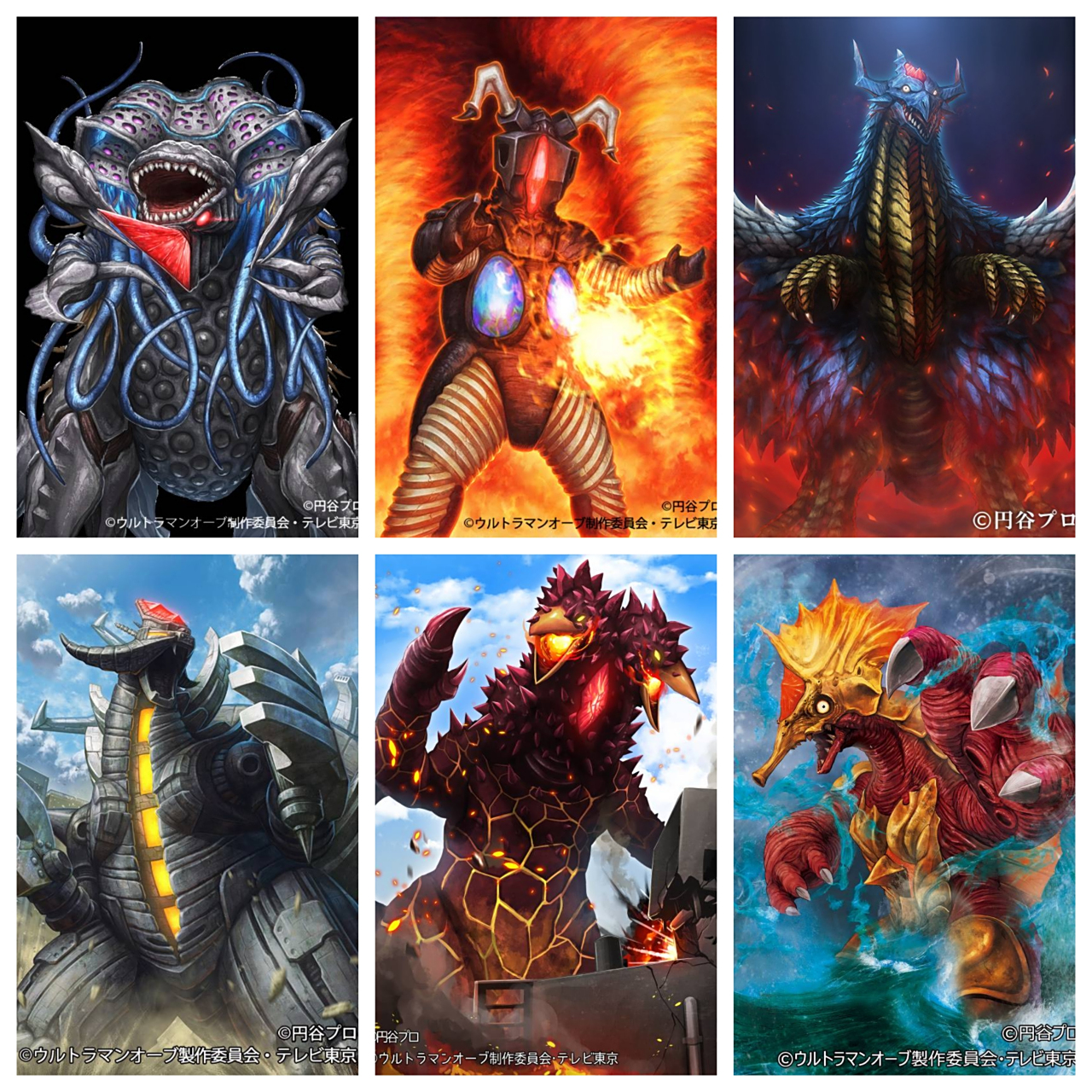 暗之魔王兽魔格加坦杰厄 光之魔王兽魔格芝顿 风之魔王兽魔格巴萨 土