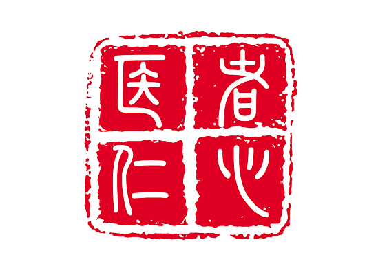 遇到了一个好医生