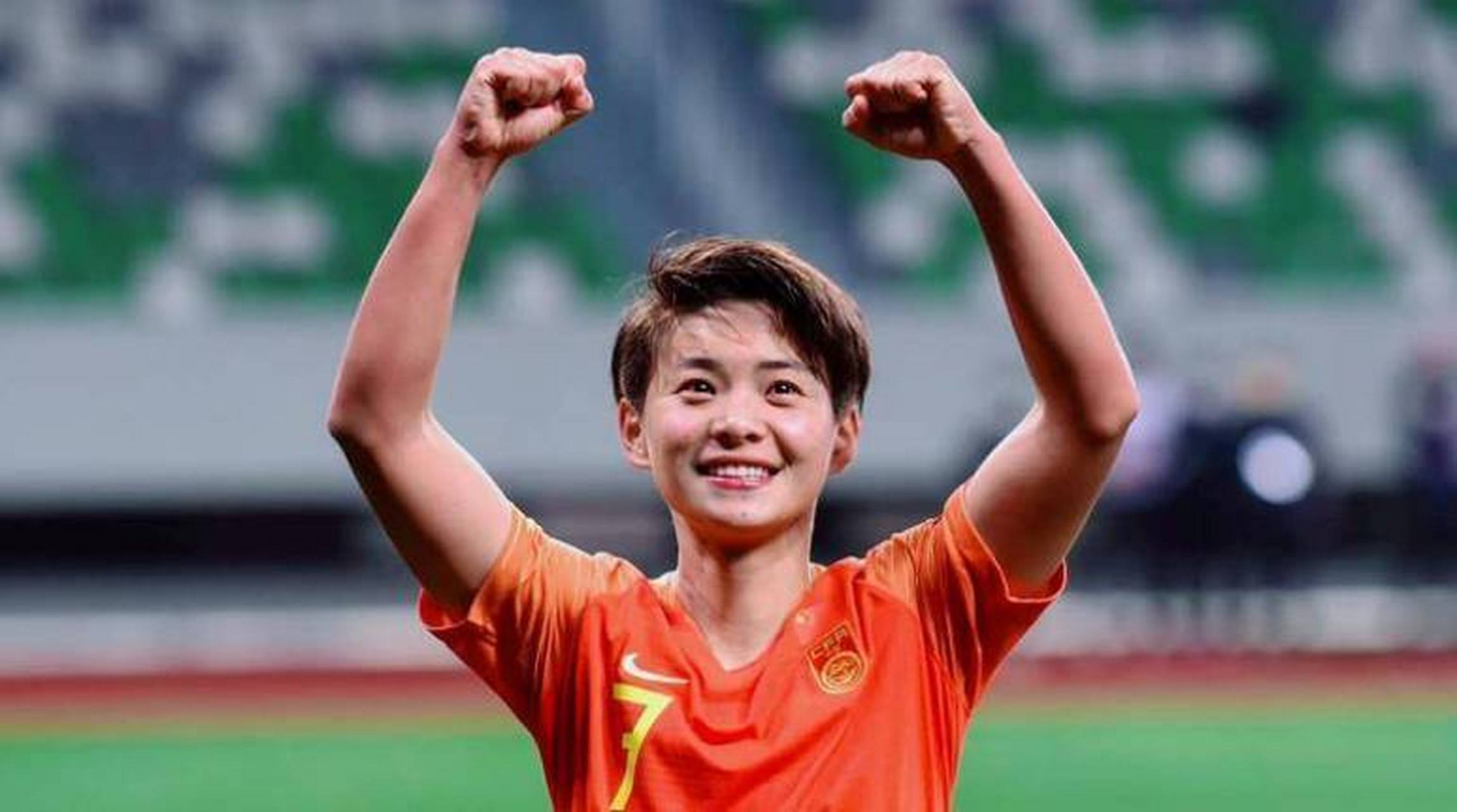 王霜点射破门创历史,联赛转发了王霜的进球视频,并用文字记录了这一