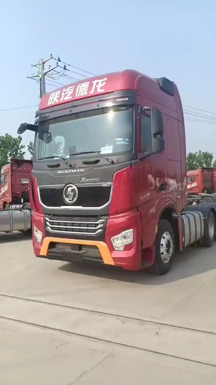 陕汽德龙x5000s上市了舒适智能经历省油-度小视