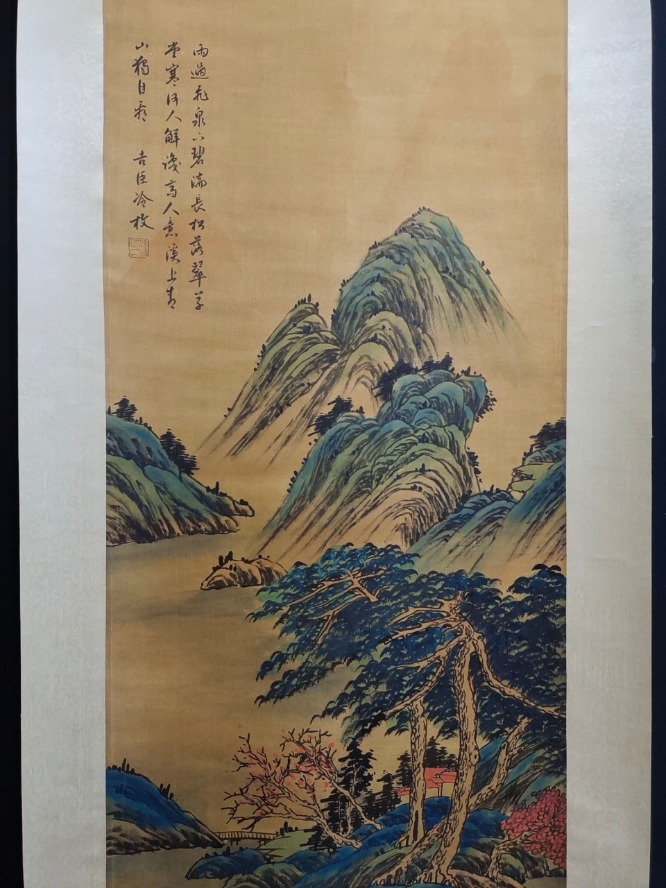 纯手绘三尺中堂 山水 作品  作者:冷枚 材质:绢本  一物一图,实物拍摄