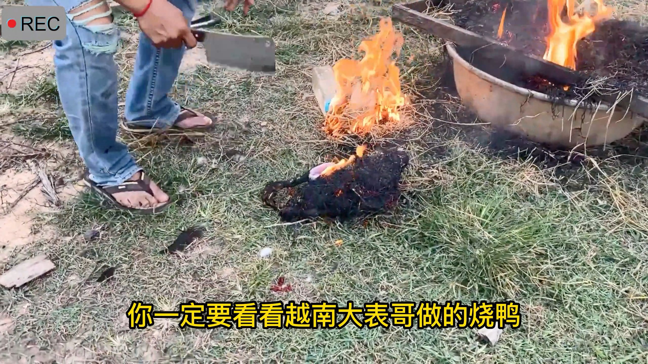 最正宗的越式烧鸭做法