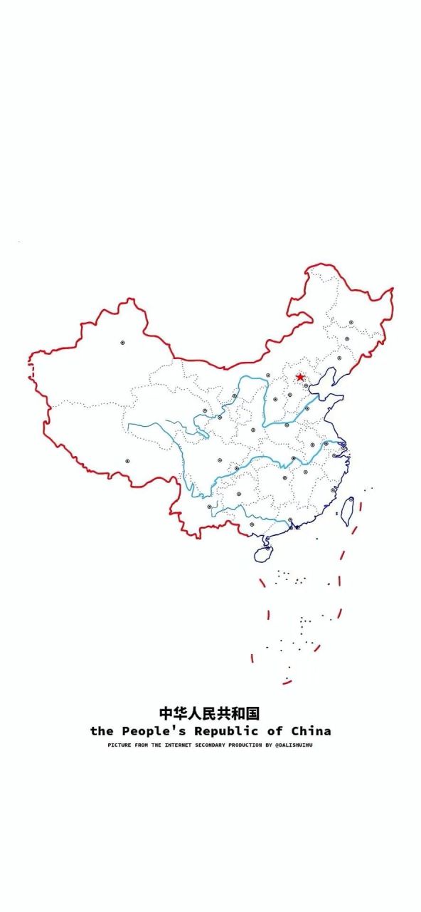 壁纸# #中国# 祖国大好河山