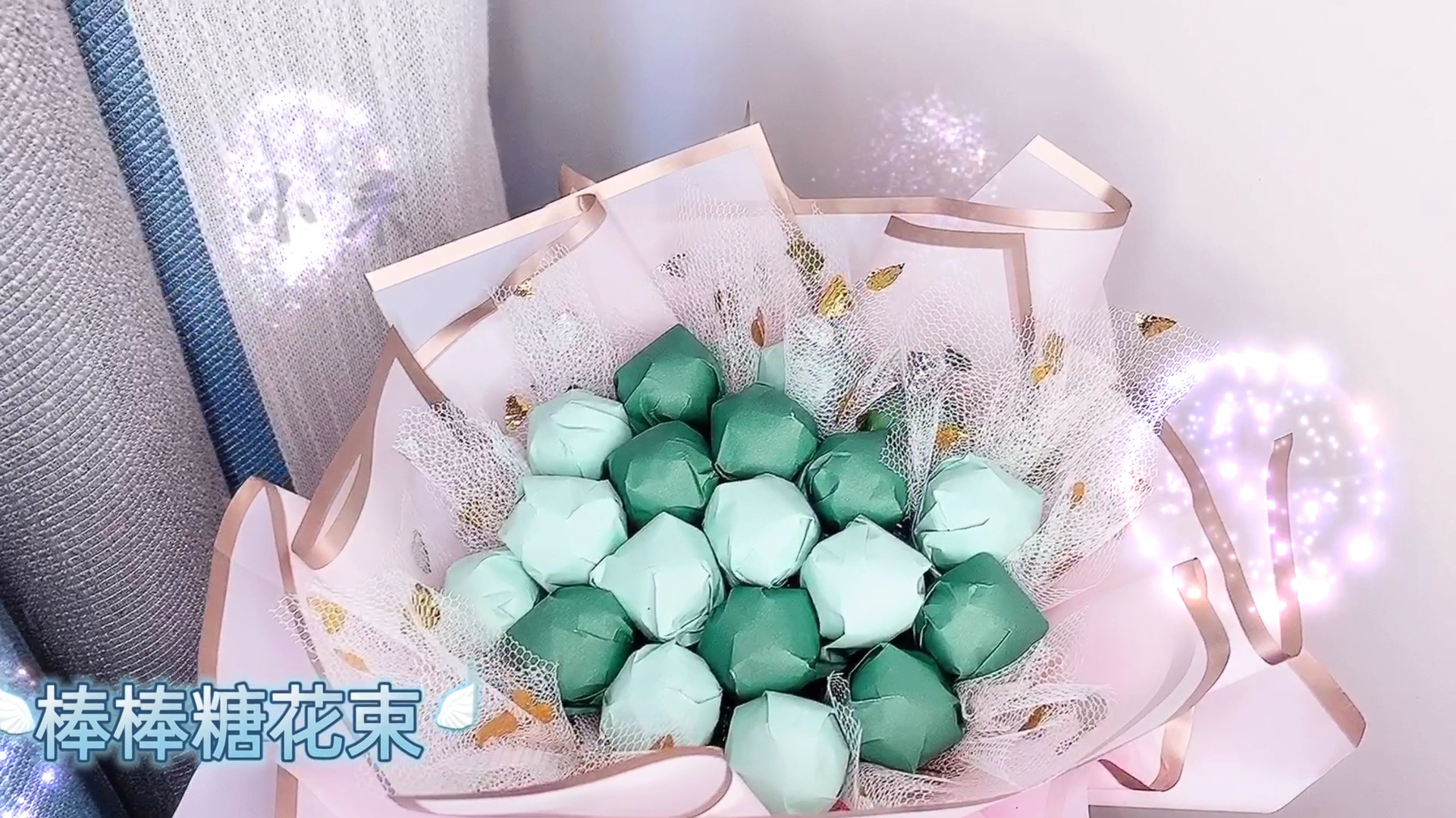 自己制作一束棒棒糖棒棒糖花束