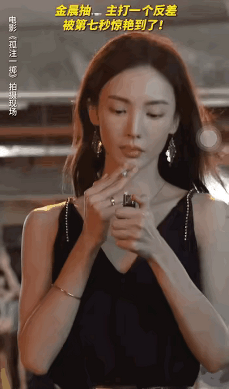 金晨的表情暴雷了 皮笑肉不笑 网友质疑整容了 而且脸上肌肉不受控制