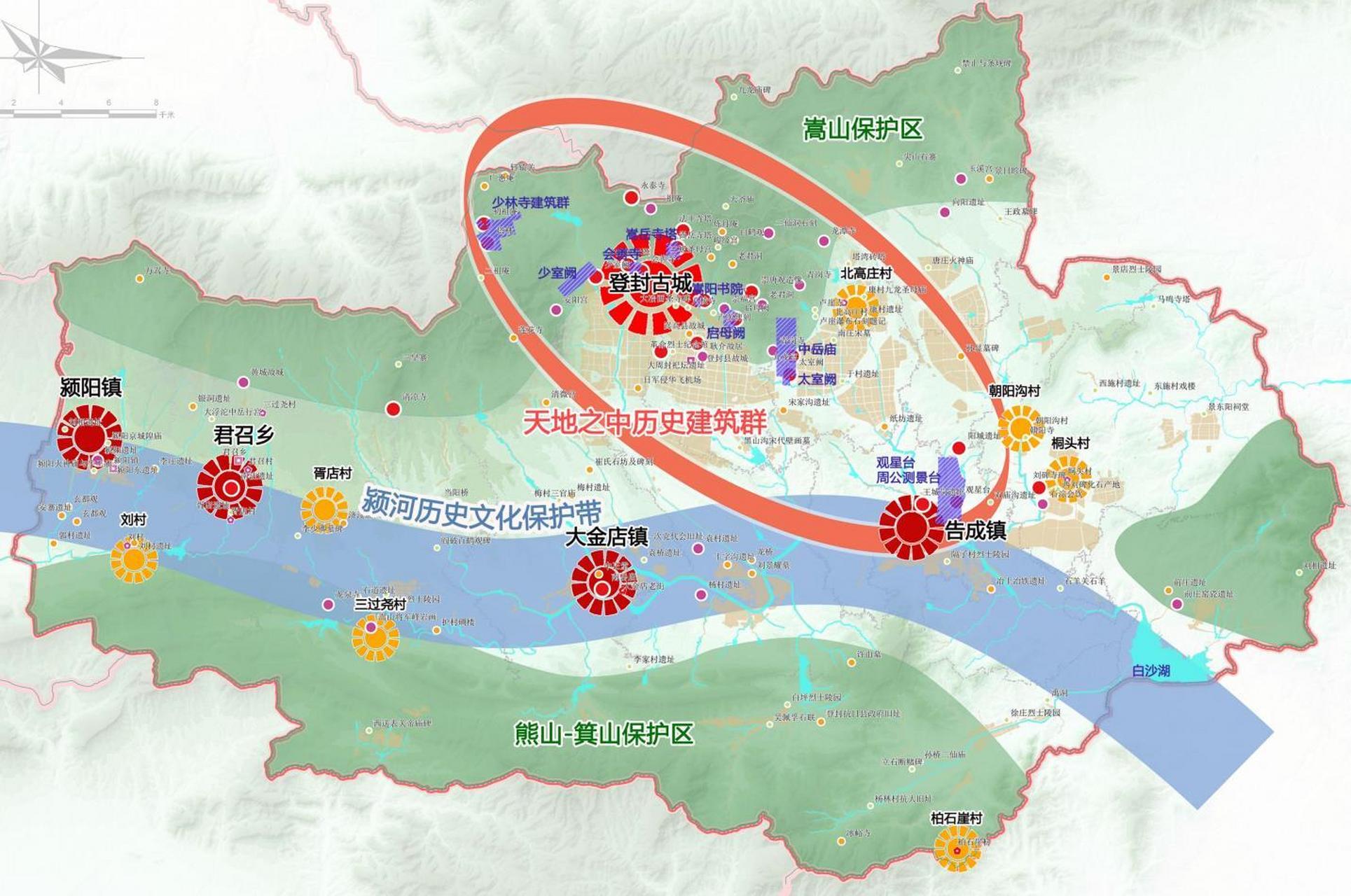 速看,根据登封市最新的国土空间规划,登封未来文旅发展将划分为五大