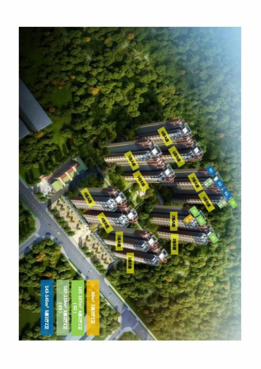 清林华府· 稀缺住宅  90㎡总价360-384万  143㎡总价570-576万