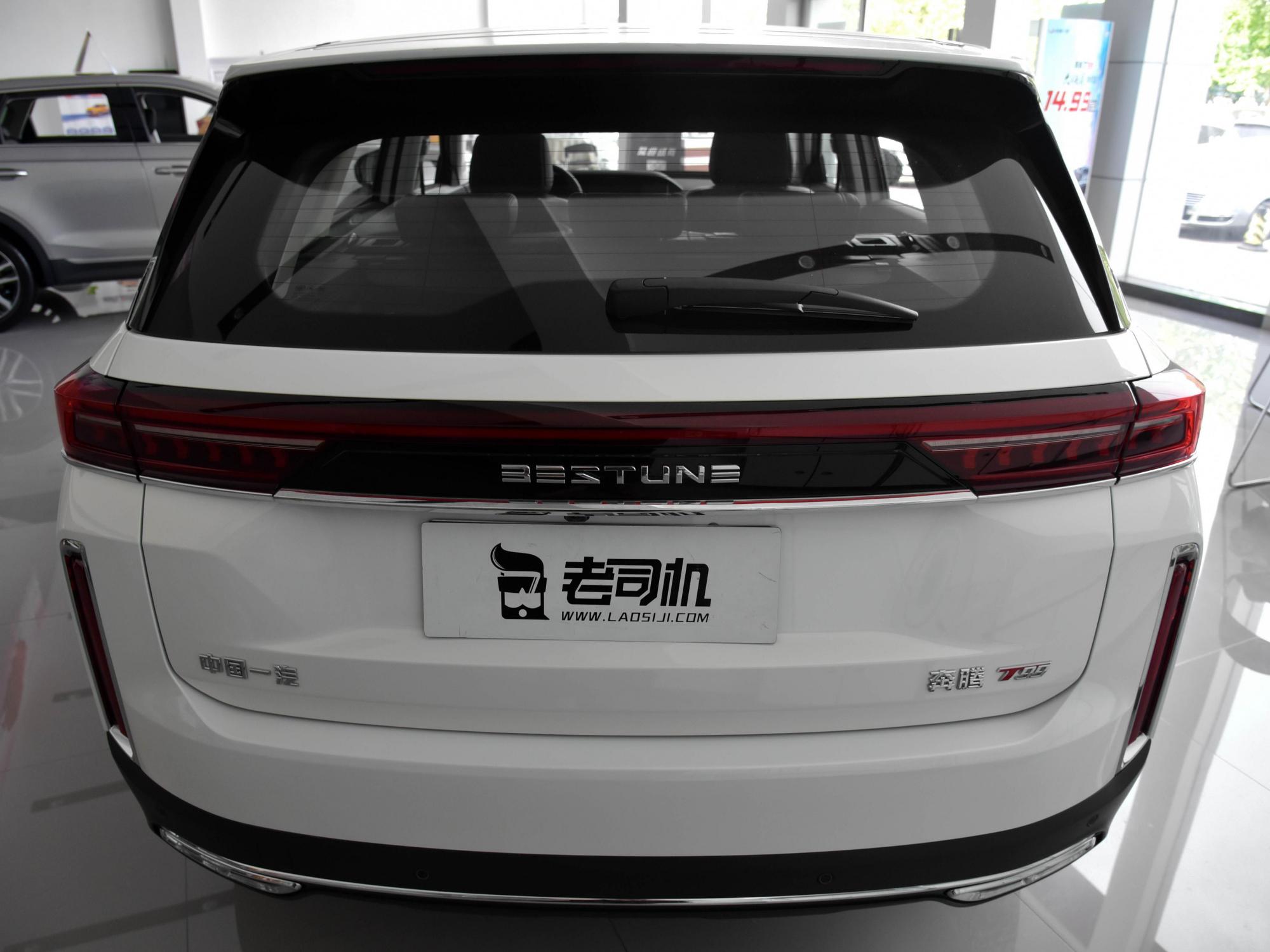 13.49万超大mpv,尺寸大于大众途观l,实拍奔腾t99