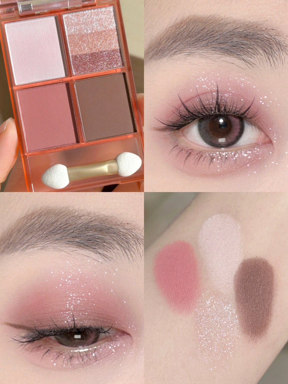 温温柔柔的玫瑰桃粉色系眼妆~ 叠加闪闪有种甜甜的富家千金的氛围感!