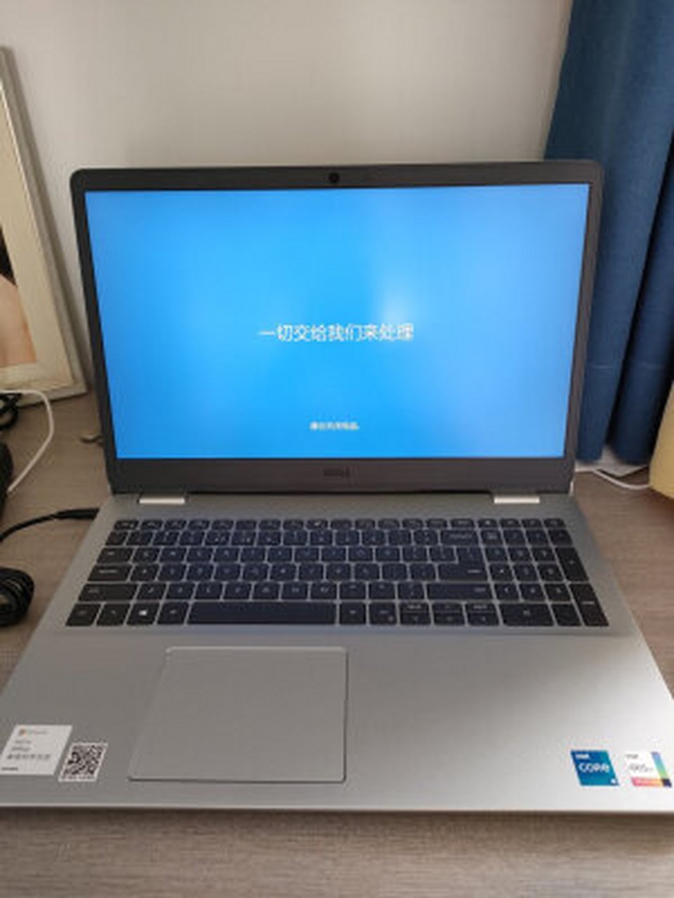 戴尔灵越15系列怎么选择启动盘,戴尔灵越15和惠普战66哪个好  戴尔