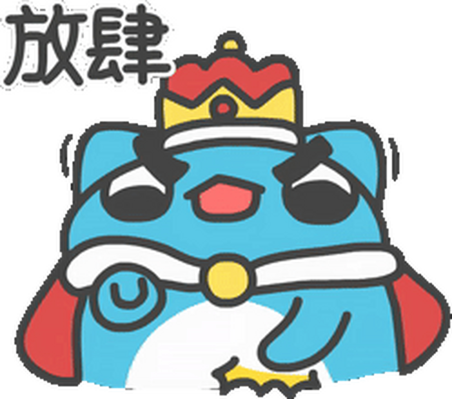 可爱的猫猫虫capoo咖波表情包第四弹#搞笑表情包