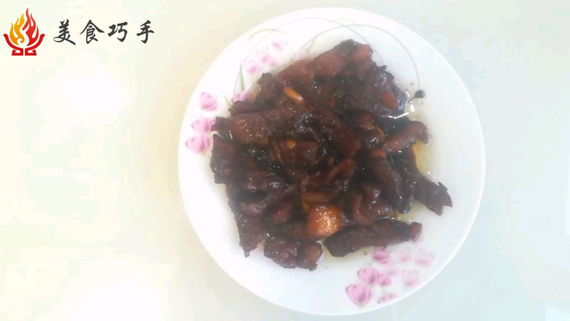 美味红烧肉,加一植物,味道秒变蜜汁叉烧