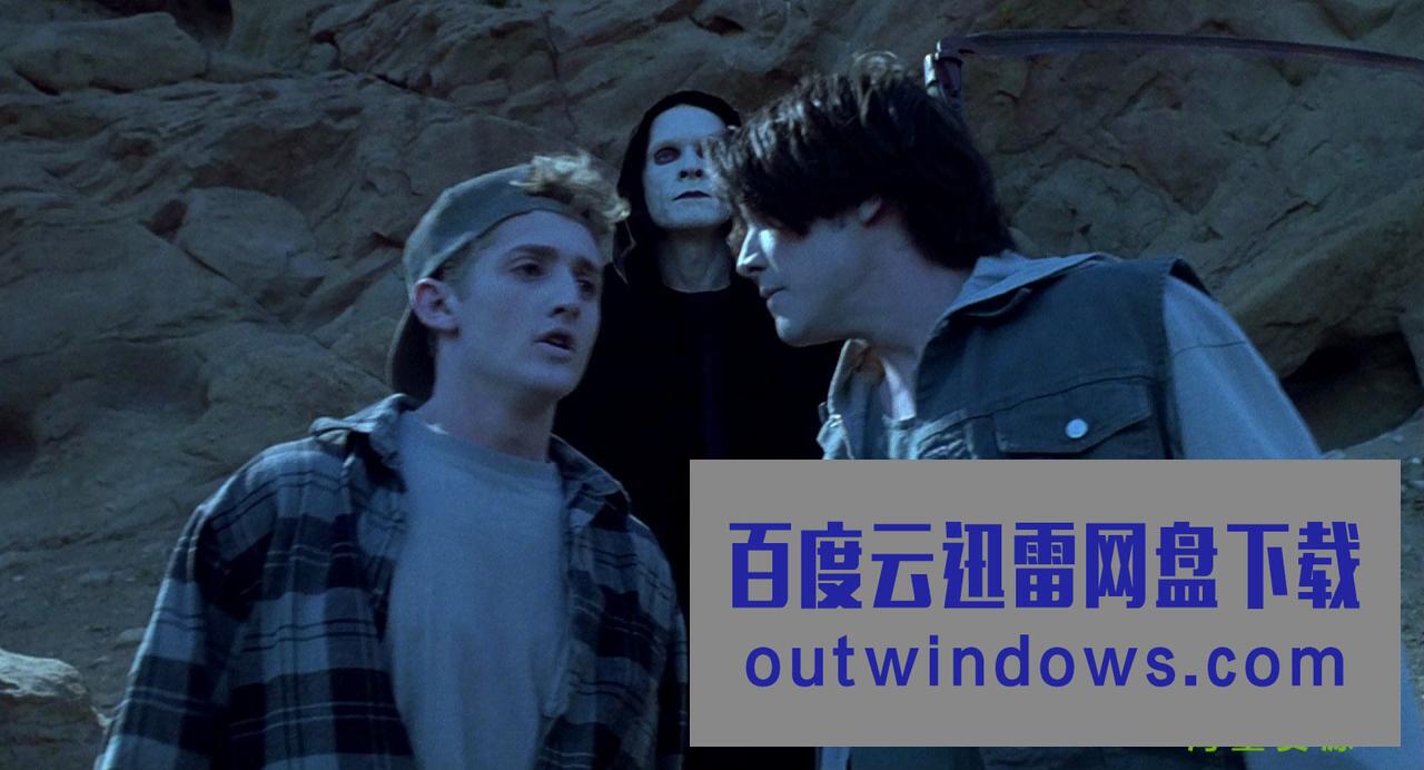 《比尔和泰德畅游鬼门关》1080p|4k高清 《比尔和泰德畅游鬼门关》1080p|4k高清