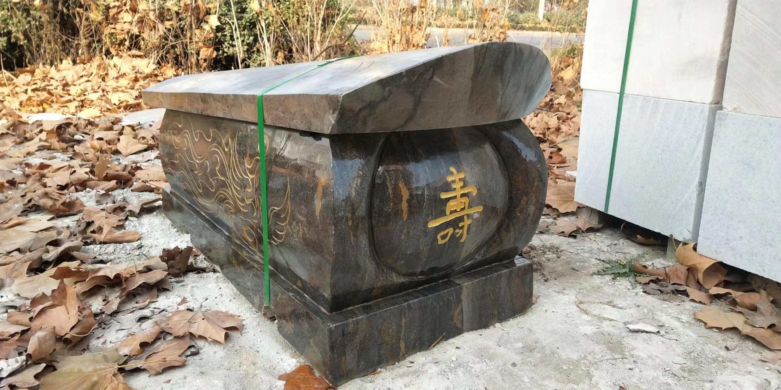 迁坟石头棺材大理石寿材花岗岩下葬