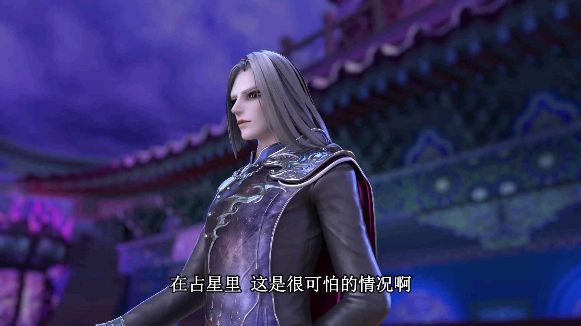 叶罗丽:灵犀阁大难临头,黎灰怎么如此悠闲?都是近视给耽误了