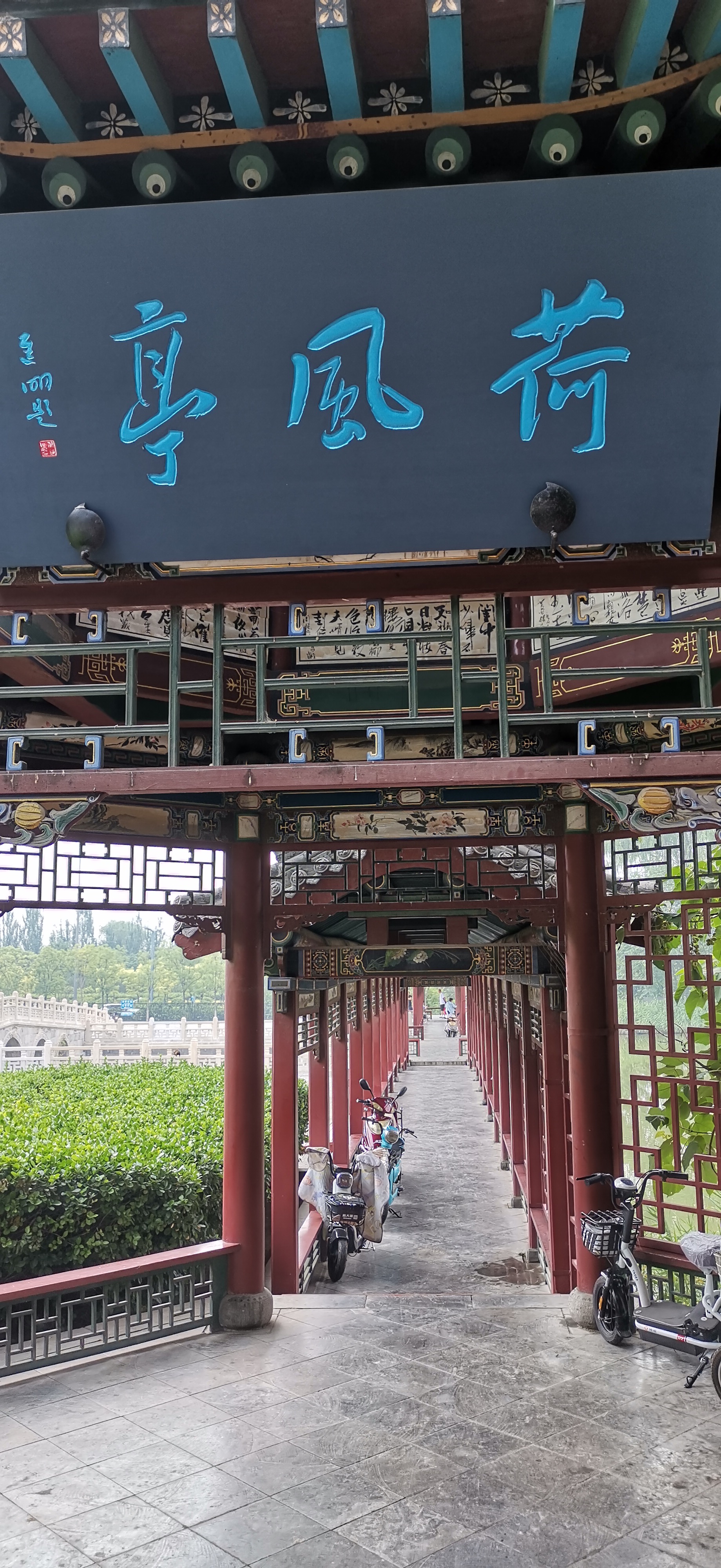 太原晋祠,稻田公园旅游观光