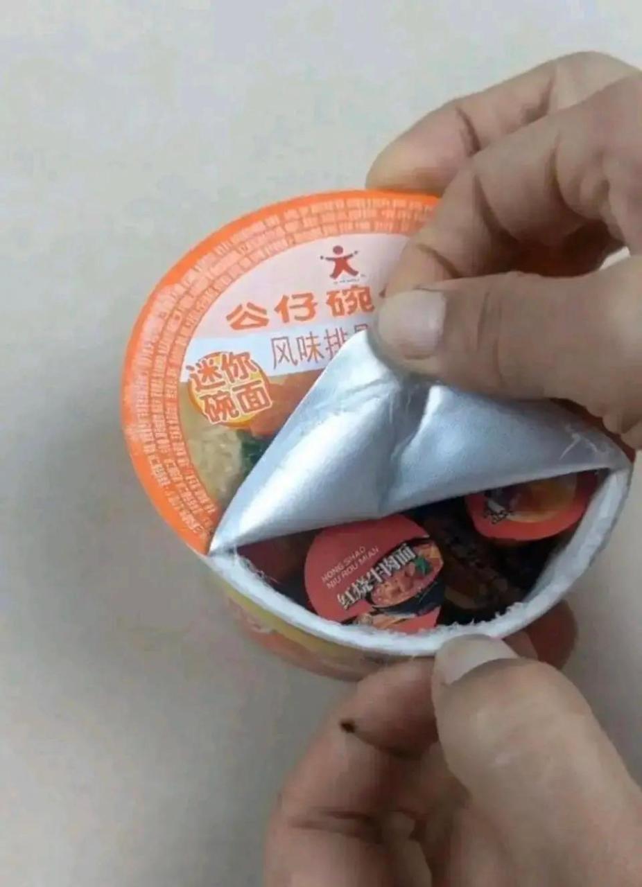 67没看到同款呐,这一桶你要吃几天?#趣图搞笑