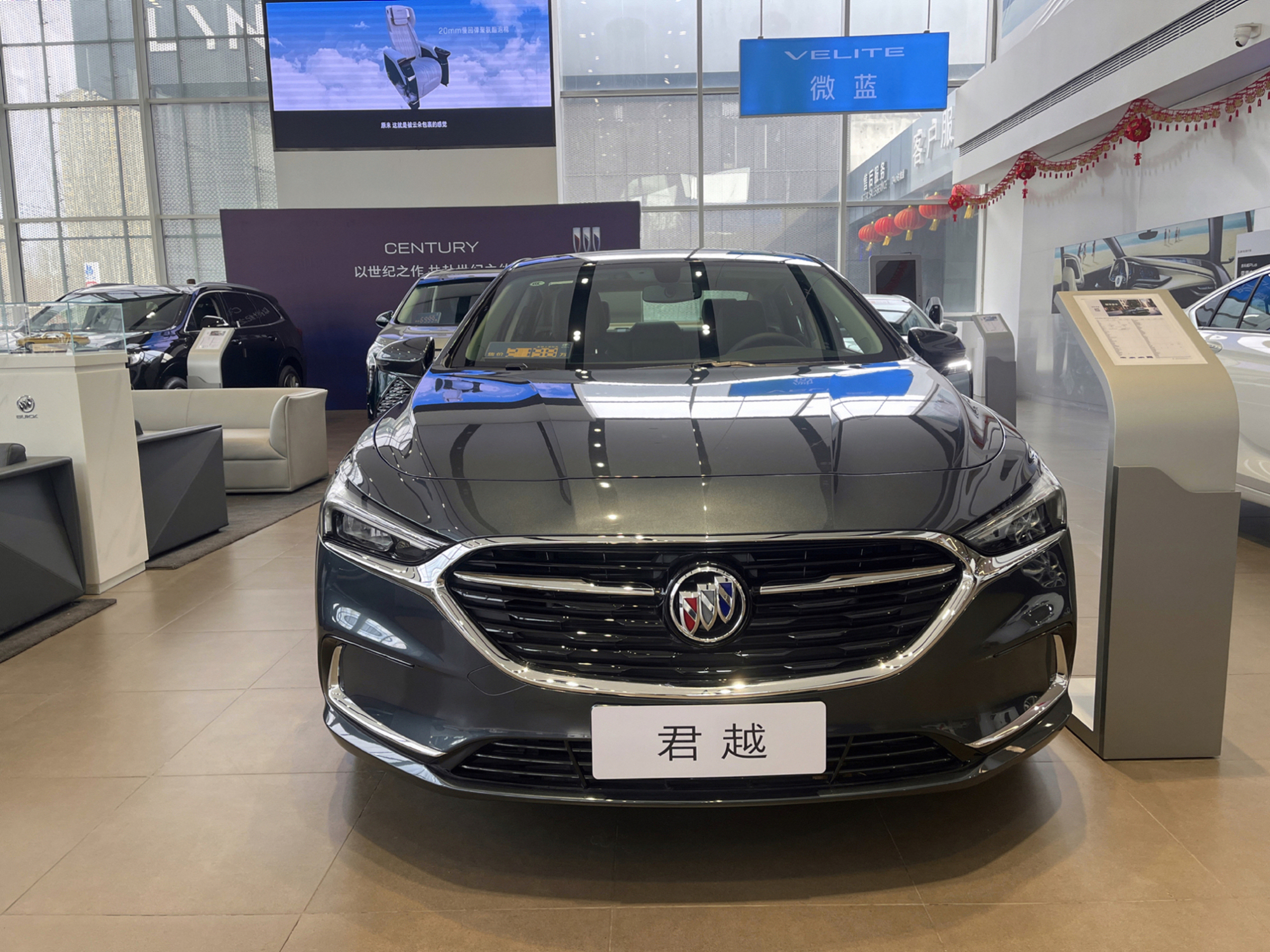 别克君越的用车感受