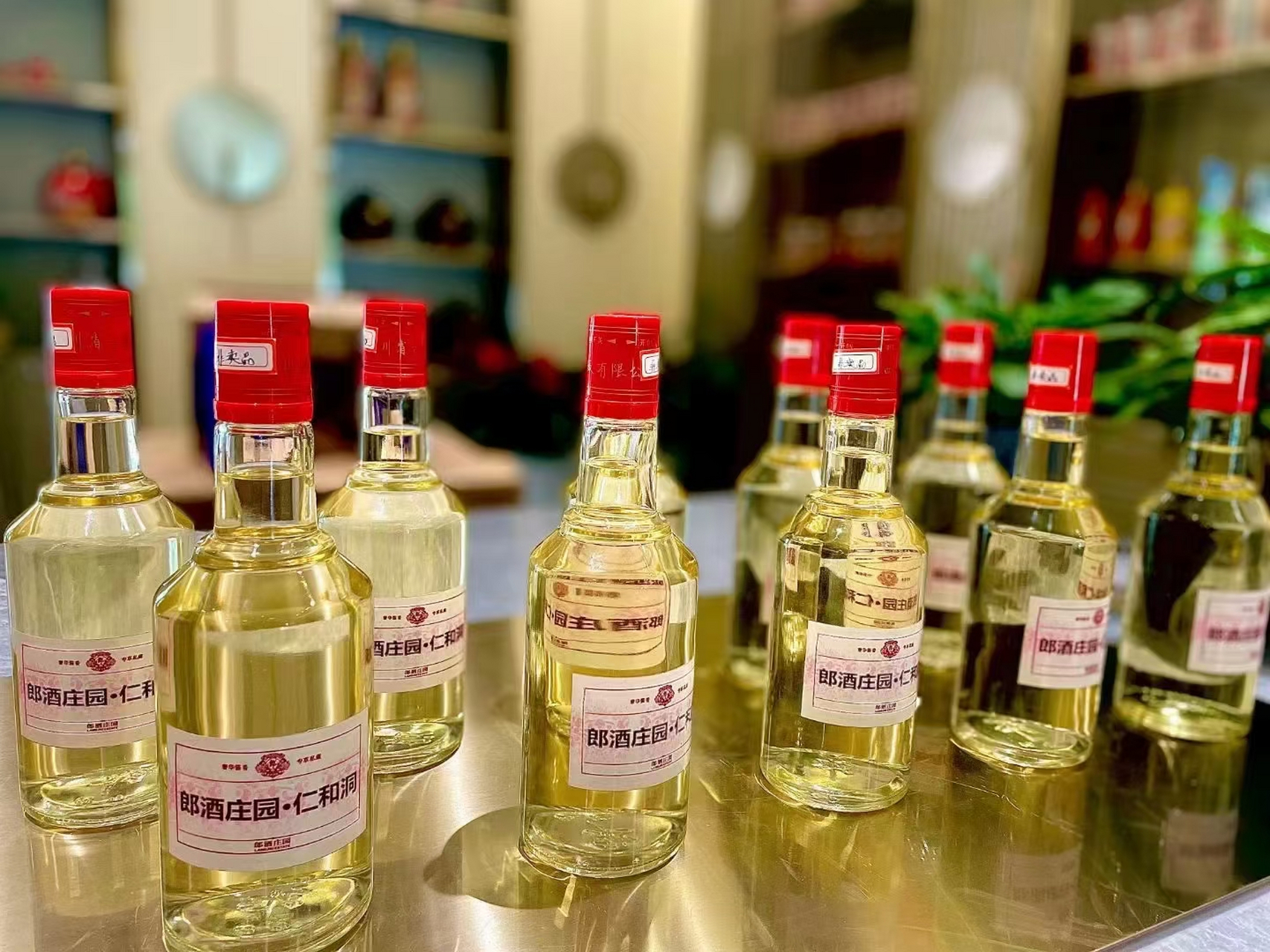 郎酒庄园仁和洞藏