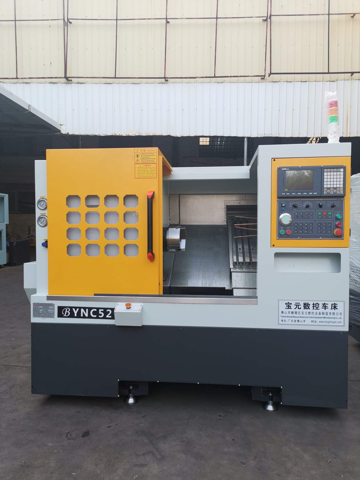 广东宝元车铣复合