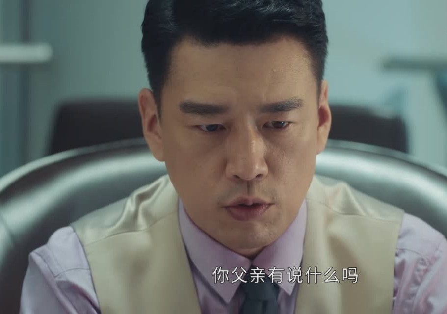 盛装演员表严凯图片