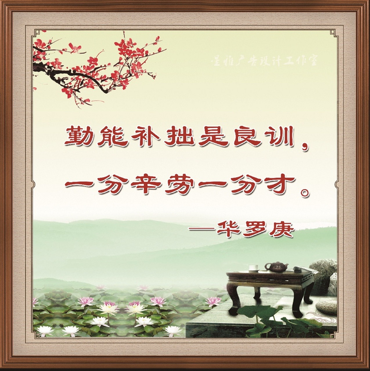 毁掉一个孩子只需要不断地夸他聪明,然后不断地在