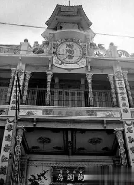 每日灵异档案:广州成珠楼事件