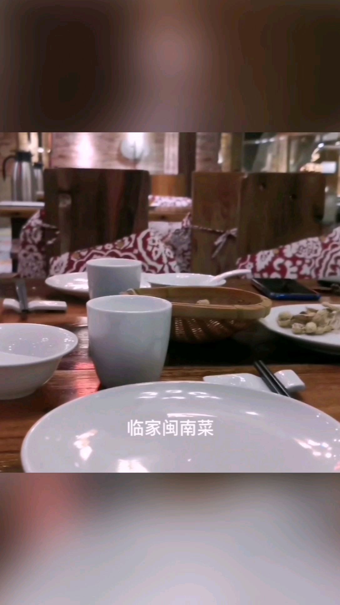 闽南临家菜,专做闽南的菜馆,价格不贵