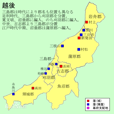 上杉谦信是不义之人吗?