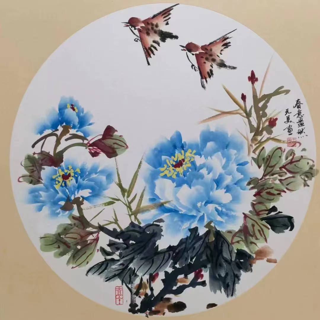 翰墨丹青迎七一 不忘初心颂党恩