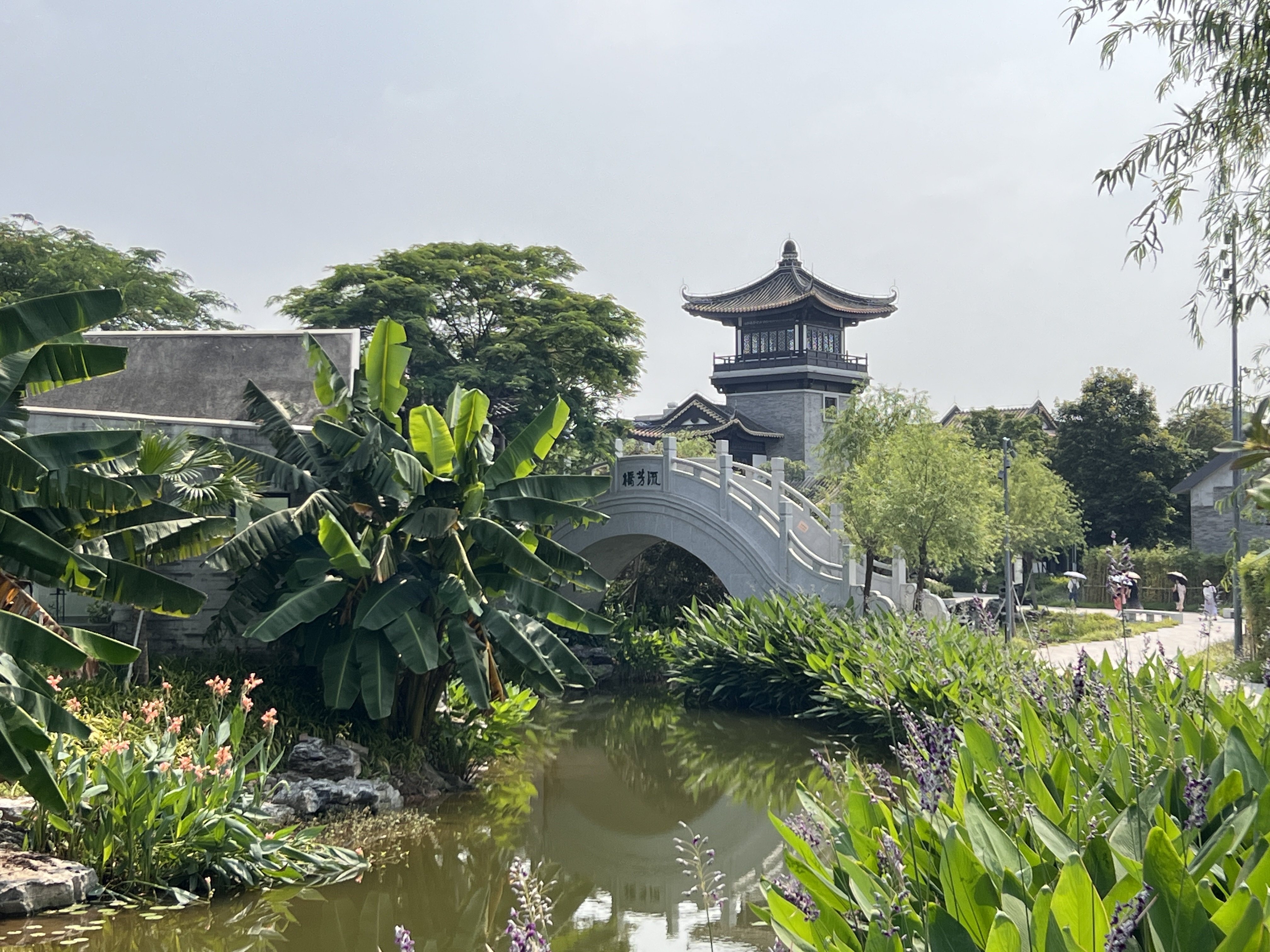 岭南园林中的小桥流水