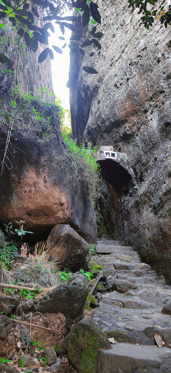 麻垌白石山风景图片图片