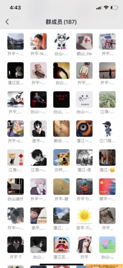 相亲项目,小白也能在soul上日引100+同城粉 相亲项目,小白也能在soul上日引100+同城粉