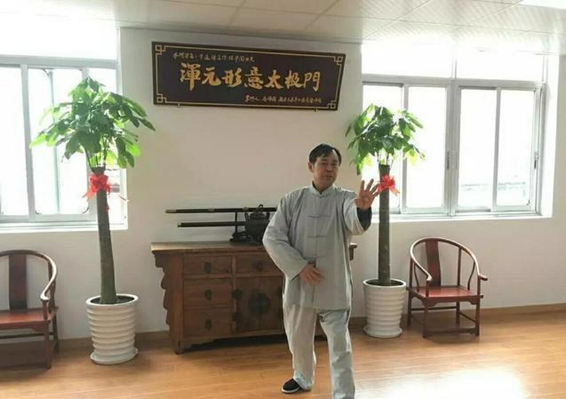 马保国的混元形意太极门,是不是真功夫,里面讲求接化发,还有五连鞭