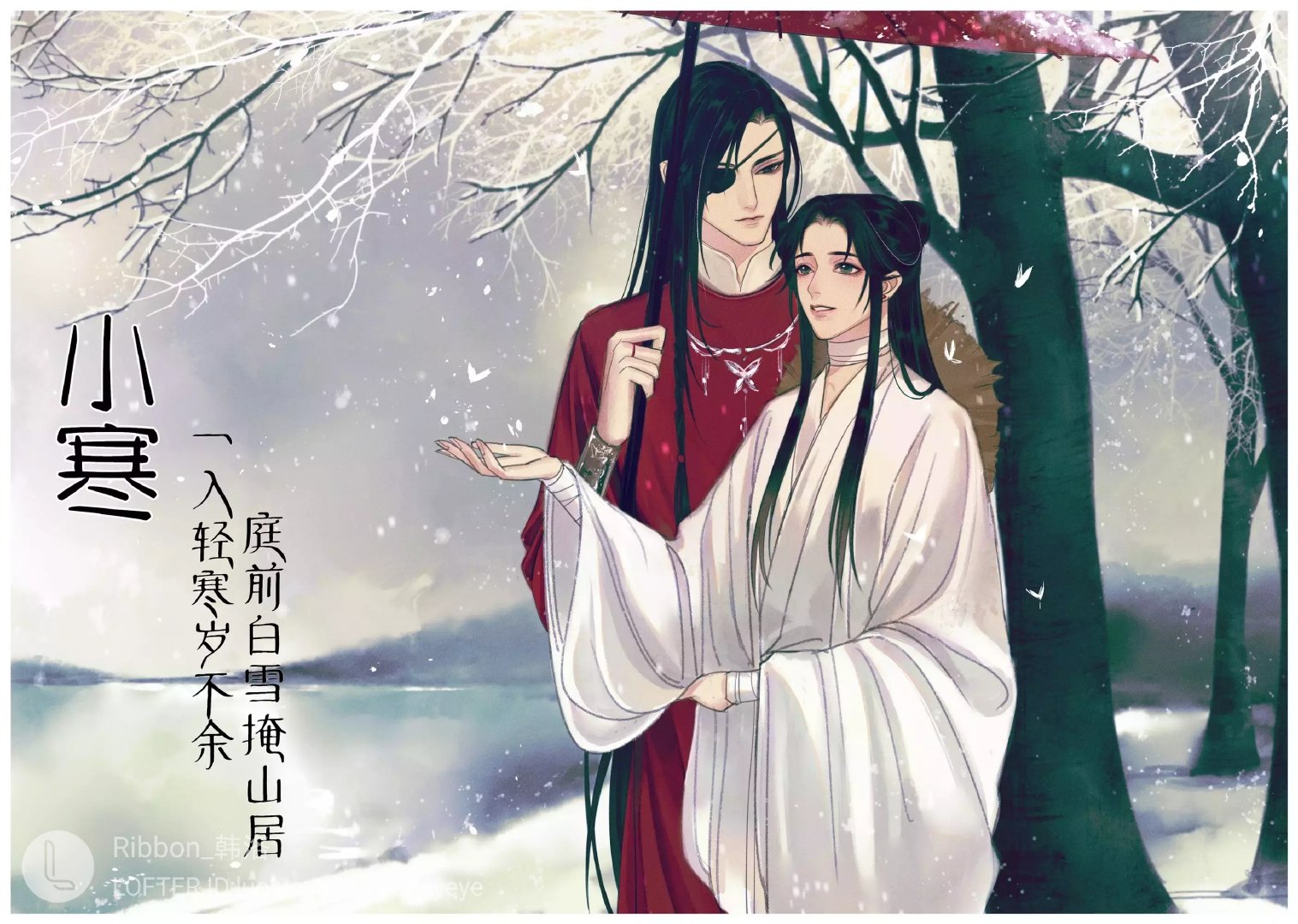 《天官赐福》花怜冬日节气,花城被怜怜赶出来,雪景不如三郎好看